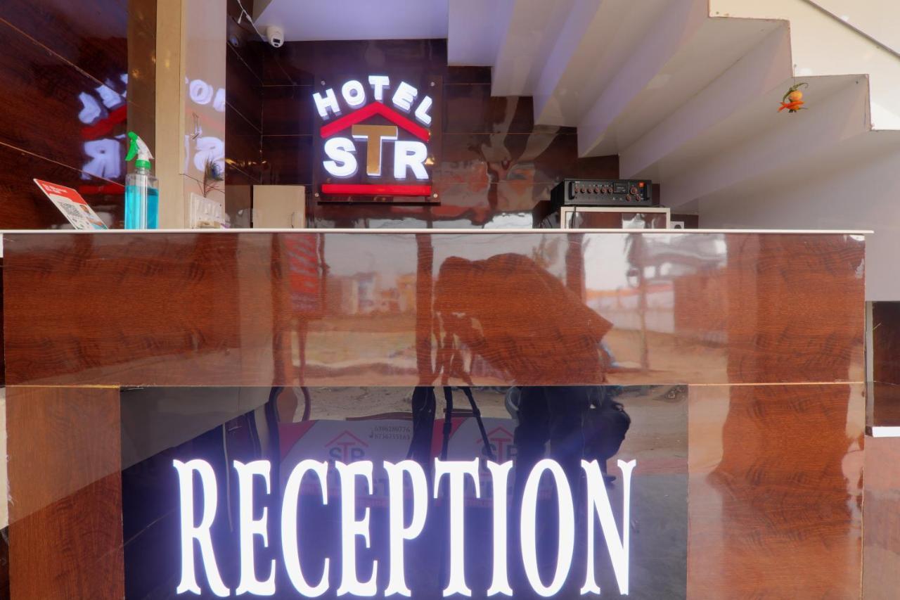 Shri Tirupati Residency Otel Lucknow Dış mekan fotoğraf